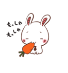 うさりーまん（個別スタンプ：10）