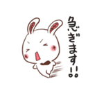 うさりーまん（個別スタンプ：11）