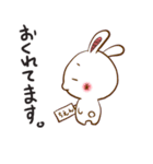 うさりーまん（個別スタンプ：12）