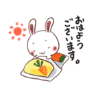 うさりーまん（個別スタンプ：15）