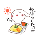 うさりーまん（個別スタンプ：16）