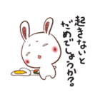 うさりーまん（個別スタンプ：17）