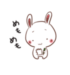 うさりーまん（個別スタンプ：18）