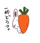 うさりーまん（個別スタンプ：19）