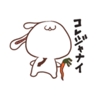 うさりーまん（個別スタンプ：21）