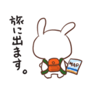 うさりーまん（個別スタンプ：25）