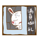 うさりーまん（個別スタンプ：27）