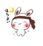 うさりーまん（個別スタンプ：29）