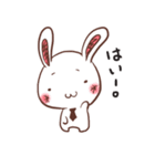 うさりーまん（個別スタンプ：32）