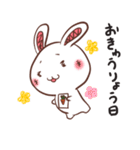 うさりーまん（個別スタンプ：33）