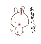 うさりーまん（個別スタンプ：38）
