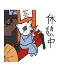 侍猫（個別スタンプ：3）