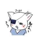 侍猫（個別スタンプ：4）