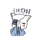 侍猫（個別スタンプ：12）