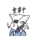 侍猫（個別スタンプ：13）