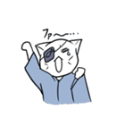 侍猫（個別スタンプ：19）