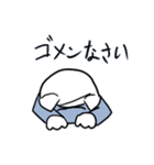 侍猫（個別スタンプ：36）