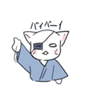 侍猫（個別スタンプ：38）