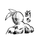 バニー大佐 （言ってみたいセリフ）（個別スタンプ：6）