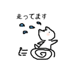 ネコだにゃーん（個別スタンプ：2）