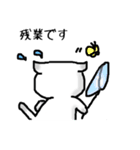 ネコだにゃーん（個別スタンプ：7）