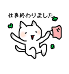 ネコだにゃーん（個別スタンプ：8）