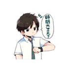 たまにはブレザーの気分で（個別スタンプ：4）