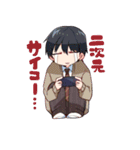たまにはブレザーの気分で（個別スタンプ：5）