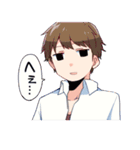 たまにはブレザーの気分で（個別スタンプ：7）