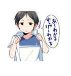 たまにはブレザーの気分で（個別スタンプ：10）