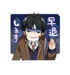 たまにはブレザーの気分で（個別スタンプ：14）