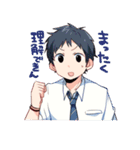 たまにはブレザーの気分で（個別スタンプ：20）
