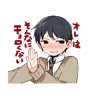 たまにはブレザーの気分で（個別スタンプ：21）