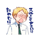 たまにはブレザーの気分で（個別スタンプ：31）
