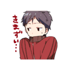 たまにはブレザーの気分で（個別スタンプ：38）