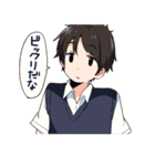 たまにはブレザーの気分で（個別スタンプ：39）