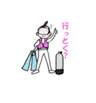 ダイバーの日常（個別スタンプ：3）