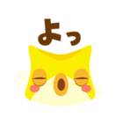 ぷくぷくふぐスタンプ（個別スタンプ：4）