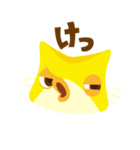 ぷくぷくふぐスタンプ（個別スタンプ：5）