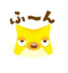 ぷくぷくふぐスタンプ（個別スタンプ：6）