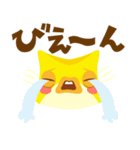 ぷくぷくふぐスタンプ（個別スタンプ：9）