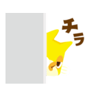 ぷくぷくふぐスタンプ（個別スタンプ：10）