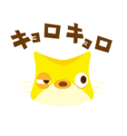 ぷくぷくふぐスタンプ（個別スタンプ：16）
