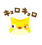 ぷくぷくふぐスタンプ（個別スタンプ：17）