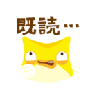 ぷくぷくふぐスタンプ（個別スタンプ：23）
