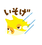 ぷくぷくふぐスタンプ（個別スタンプ：26）