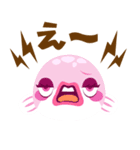 ぷくぷくふぐスタンプ（個別スタンプ：32）