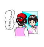 会社とOLと殿様と ver.2（個別スタンプ：21）