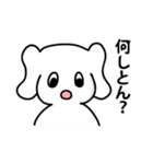 神戸っこスタンプ ウベコ（個別スタンプ：1）