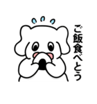 神戸っこスタンプ ウベコ（個別スタンプ：2）